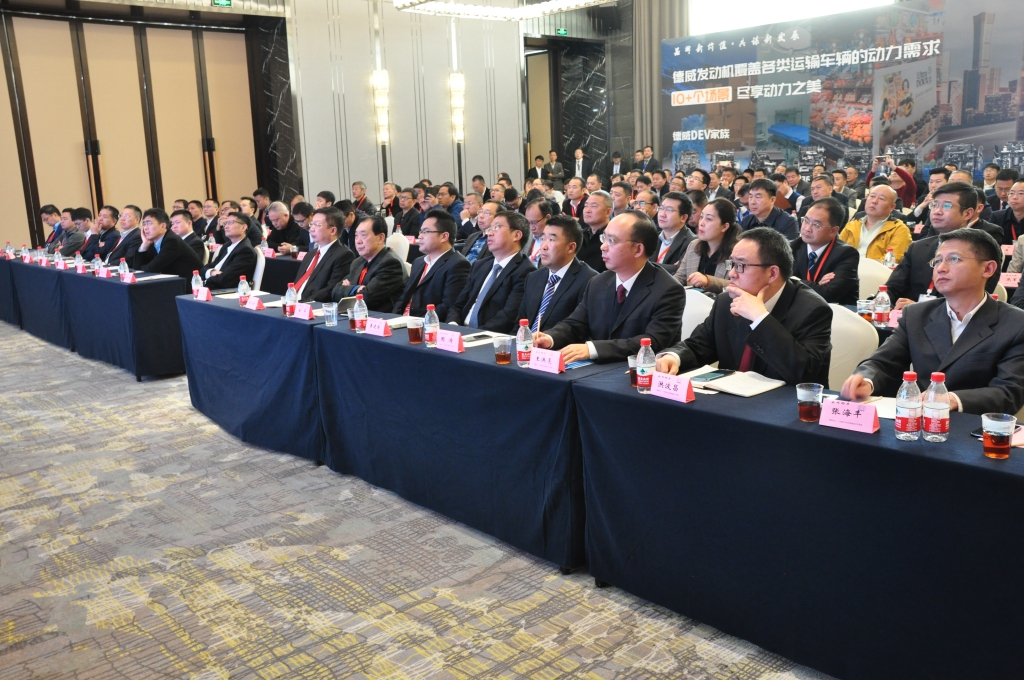 品牌新价值  共谋新发展